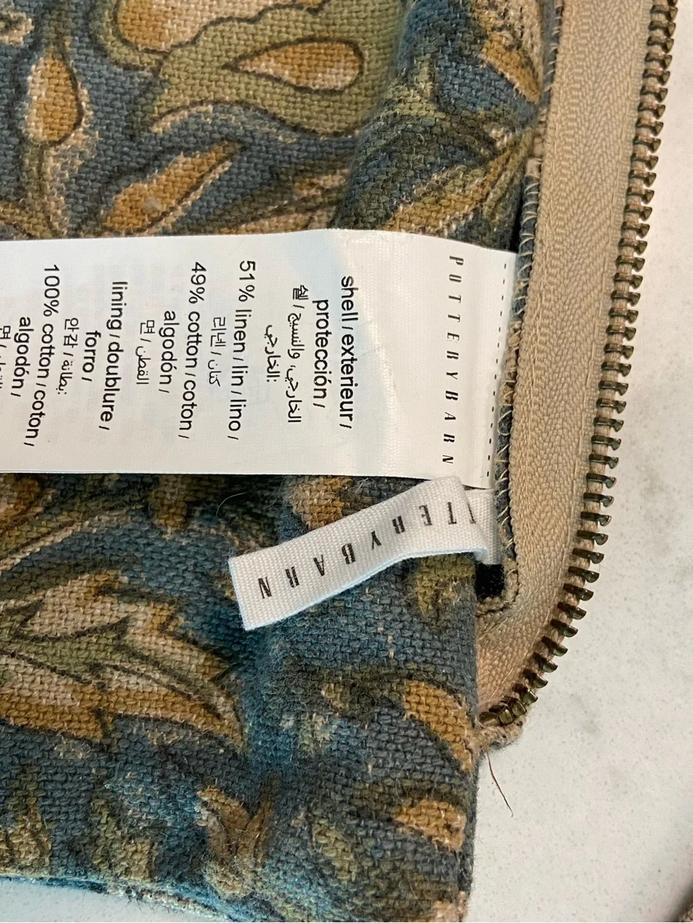 Pottery Barn Blue and Tan Reversible Pillow Covers
